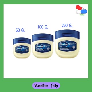 Vaseline 100% pure repairing JELLY​ วาสลีน​ เจลลี่ 100%