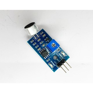 โมดูลรับเสียง Microphone Sound Detection Sensor Module