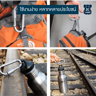 ZC CAMP คาราบิเนอร์ ตะขอ carabiner ตะขอแขวน ปีนเขา เกี่ยวของ ไว้สำหรับแขวนของต่างๆ น้ำหนักเบา พกพาสะดวก