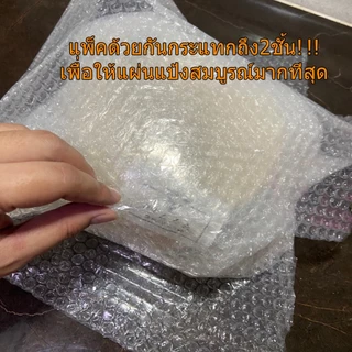แป้งพิซซ่า ขนาด5-7-9นิ้ว*จำนวน5แผ่น สูตรออสเตรเลี่ย นวดมือ-แพ็คซิล (บางกรอบ/หนานุ่ม)*ทำใหม่สดตามออเดอร์*