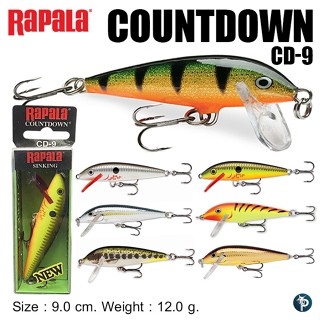 เหยื่อปลอม RAPALA COUNTDOWN รหัส CD-9