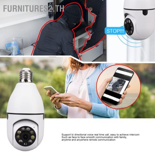 Furnitures2.Th หลอดไฟไร้สาย 360 Wifi Hd มองเห็นกลางคืน สําหรับบ้าน