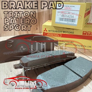 ผ้าเบรกหน้า TRITON PAJERO SPORT