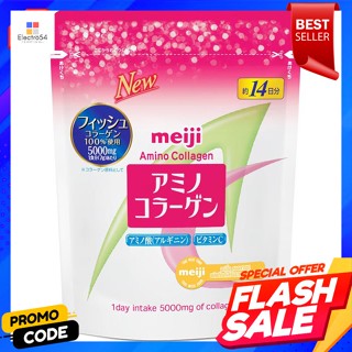 เมจิ ผลิตภัณฑ์เสริมอาหาร อะมิโน คอลลาเจน 98 ก.Meiji Dietary Supplement Product Amino Collagen 98 g.