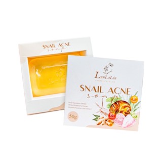 LUNLALIN SNAIL ACNE SOAP 50 กรัม