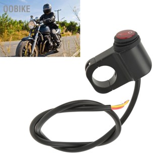 OObike 22mm 12V Motorcycle Handlebar Headlight Button Switch Aluminum Alloy Waterproof Fog Light