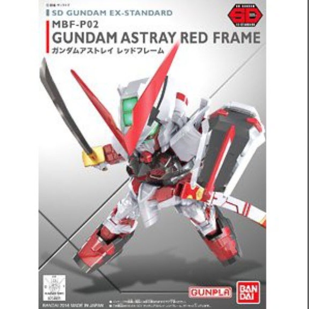 SD EX-Standard Gundam Astray Red Frame