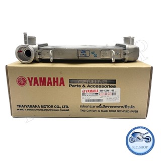 หม้อน้ำ MSLAZ 150 M-LSAZ150 2016-18 แท้ศูนย์ YAMAHA 100% B48-E2461-00