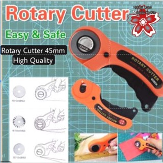 Rotary Cutter 45mm โรตารี่ คัตเตอร์ วงกลม ขนาดใหญ่45มม ตัดผ้า หนัง กระดาษ กลิ้งตัด แข็งแรง ทนทาน