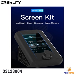 Creality Part Ender3 V2 Screen Kit ชุดอะไหล่ จอ 3D Printer อะไหล่เครื่องพิมพ์ 3D