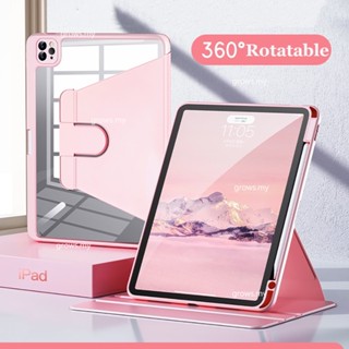 360°เคสหนังใส หมุนได้ พร้อมช่องใส่ดินสอ สําหรับ Xiaomi Pad 6 Pro 2023 Mi Pad 6 Xiaomi Pad 5 Pro 11 นิ้ว Redmi Pad 10.6