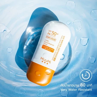 MizuMi UV Water Defense Pro 40g กันแดดสูตรกันน้ำปรับปรุงใหม่X5 ซึมเร็ว กันน้ำ คุมมัน ต้านอนุมูลอิสระ และปริมาณมากขึ้...