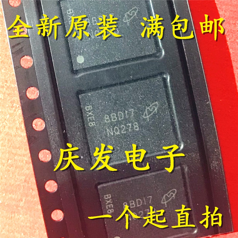 5PCS-10PCS MT29F1G08ABBDAH4-IT:D BGA-63 MT29F1G08ABBDAH4-IT D BGA63 MT29F1G08ABBDA Code NQ278 new or