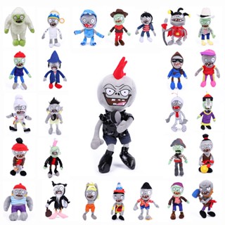 (พร้อมส่ง) ของเล่นตุ๊กตาการ์ตูนซอมบี้ plant war zombie ขนาด 30 ซม. สไตล์คลาสสิก