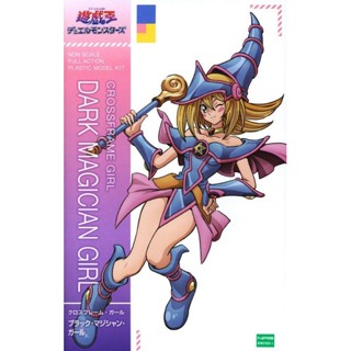 Kotobukiya Cross Frame Girl Dark Magician Girl 4934054014569 (Plastic Model)