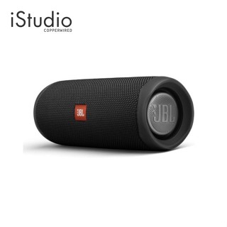 JBL Flip5 l iStudio By Copperwired