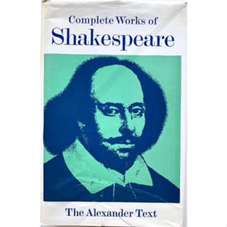 The Complete Works of Shakespeare (ปกแข็ง)