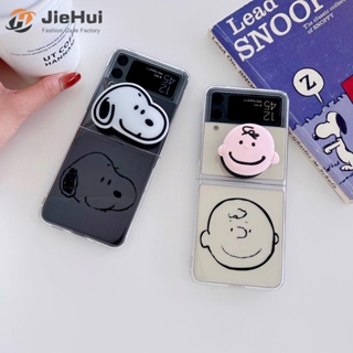 เคสโทรศัพท์มือถือ PC แบบแข็ง ลาย Jiehui Snoopy Charlie พร้อมขาตั้ง สําหรับ Samsung Z Flip4 Z Flip3