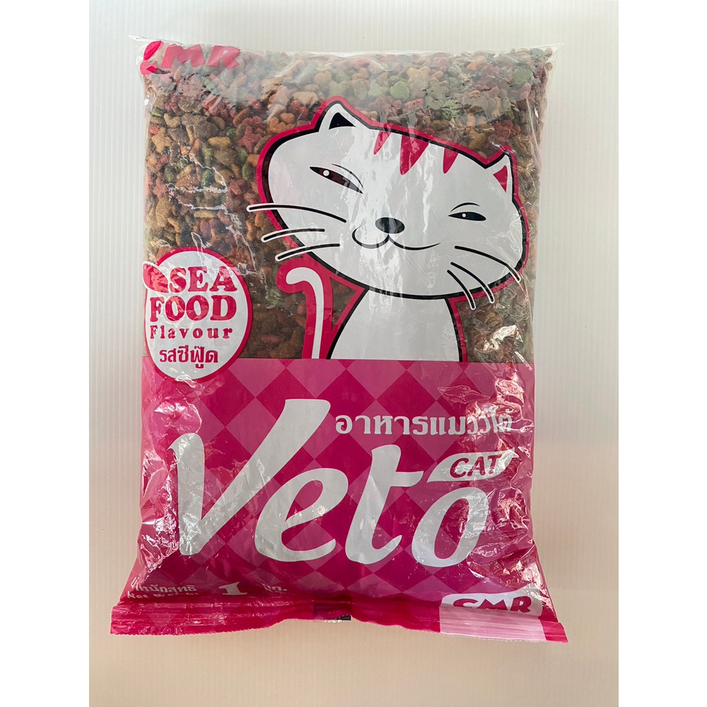 Veto วีโต้ 26% อาหารแมวโต 1kg.