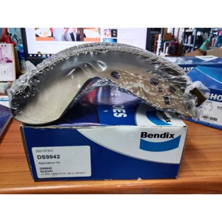 ก้ามเบรคหลัง Bendix ซูซุกิ วิทาร่า 1.6 SE416 5ประตู ปี92-99 (นำเข้า) เบอร์ DS9942