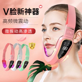 V Face Machine Double Chin Reducer Micro Vibration High Frequency Tighten Contour Electric Line Up Lift Belt