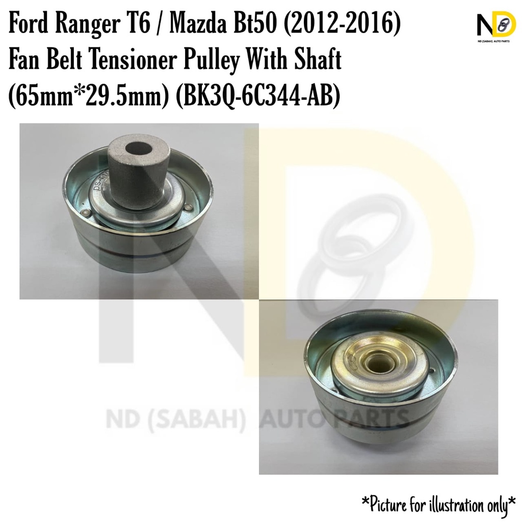 FORD RANGER T6 / MAZDA BT50 (2012"-2016") FAN BELT TENSIONER PULLEY WITH SHAFT (OD-65xH-29.5) (BK3Q-
