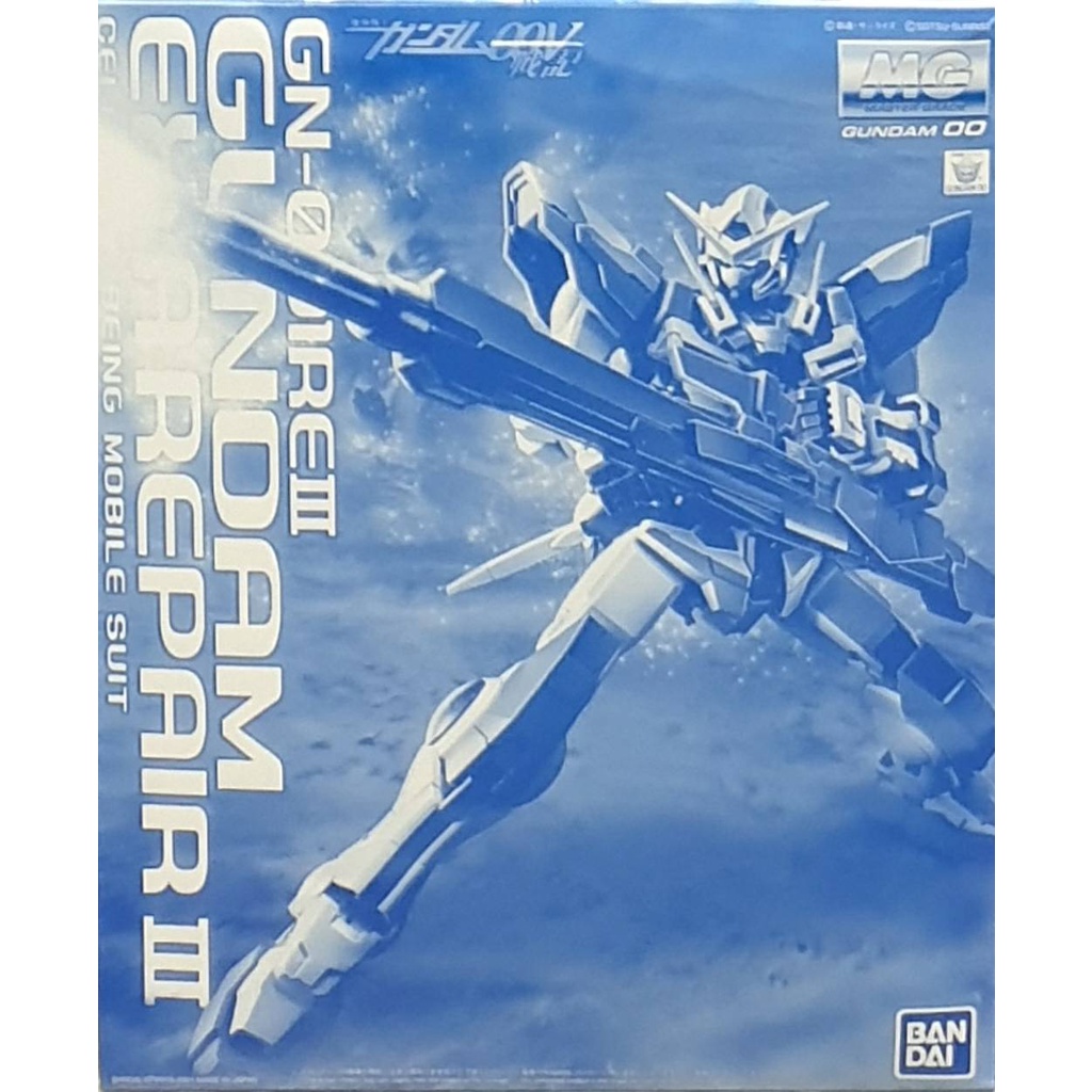 MG PREMIUM BANDAI GN-0001 Gundam EXIA Repair III