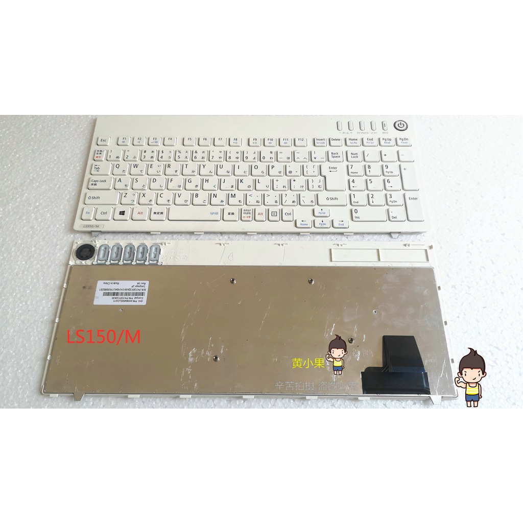 NEC LS150 LS350/R LS550 LS350/T CP630848 คีย์บอร์ด AH771 LS700R
