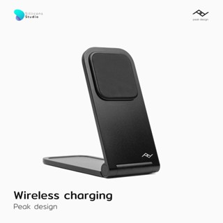 แท่นชาร์จไร้สาย Wireless Charging Stand Peak Design