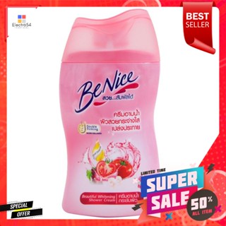 บีไนซ์ ครีมอาบน้ำ สูตรบิวติฟูล ไวท์เทนนิ่ง 90 มล.Benice shower cream, beautiful formula, whitening 90 ml.