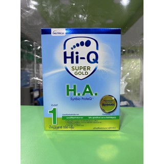 ราคาHi-Q H.A.1 ขนาด 550กรัม (ไฮคิว เอชเอ 1) สูตร 1