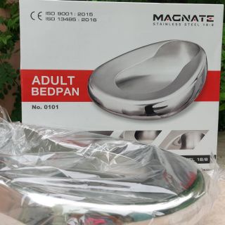 Bed Pan Stainless หม้อนอนสแตนเลสผู้ใหญ่ ยี่ห้อ Magnate