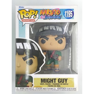 Funko Pop Naruto Shippuden - Might Guy : 1195