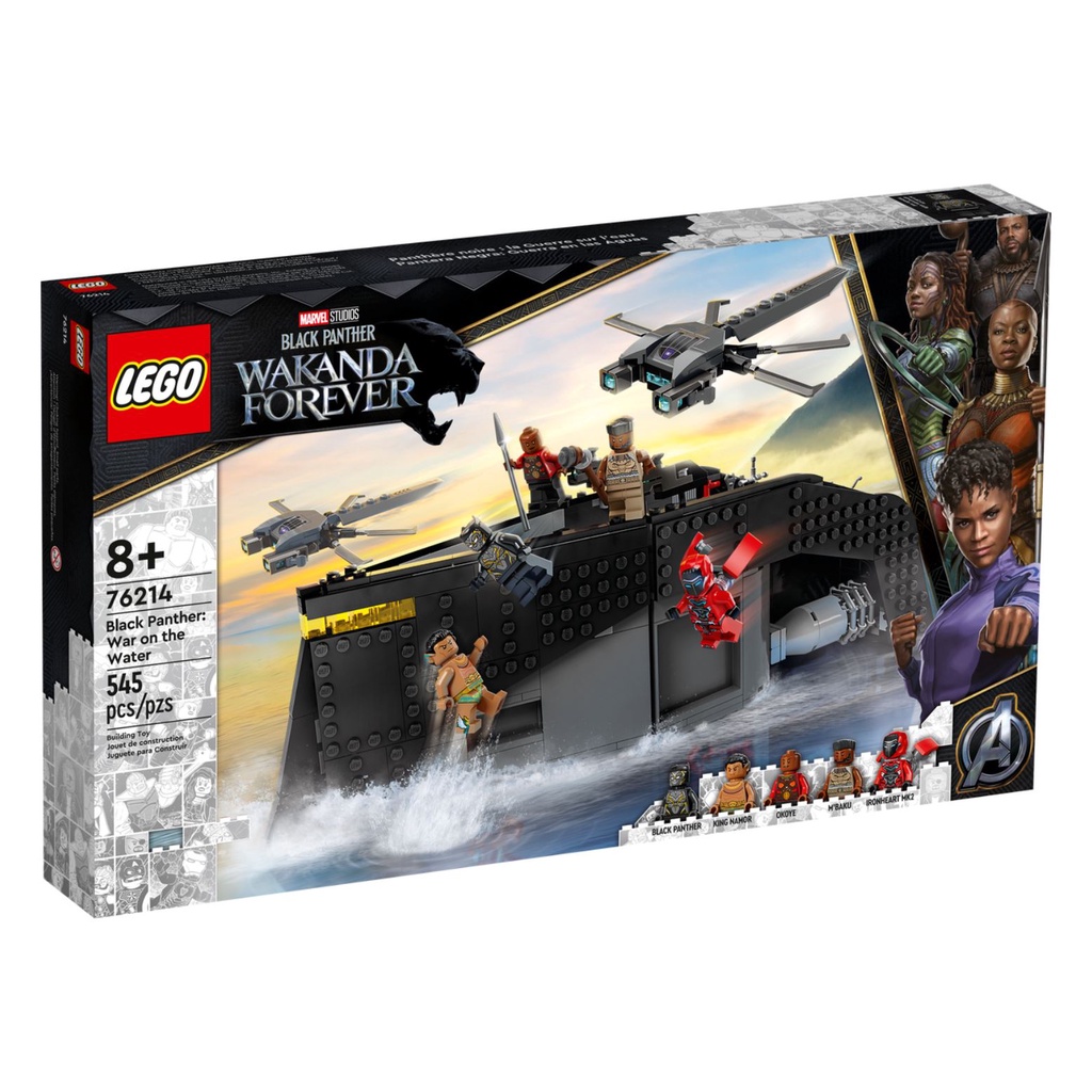 LEGO® Marvel Black Panther: War on the Water 76214