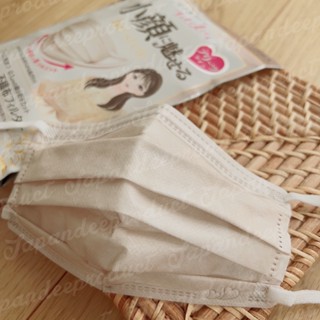 New!!! Milktea be-style Mask แพคเกจใหม่ แบบจีบ หน้ากากอนามัยญี่ปุ่นรุ่นใบหน้าเรียววีเชฟ