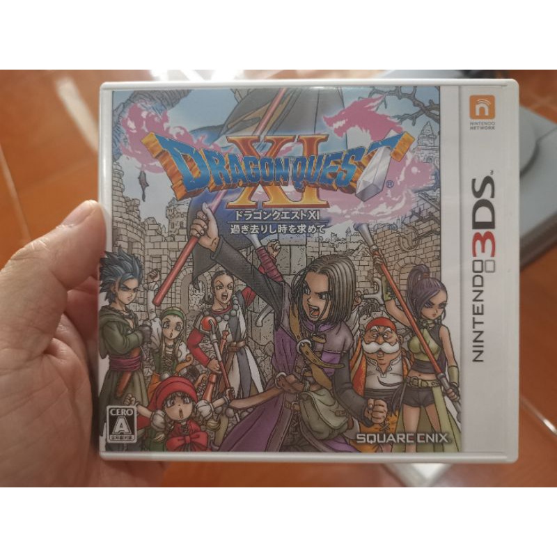 แผ่นเกม dragon quest xi 3ds japan มือ 2 ใช้ปกติ