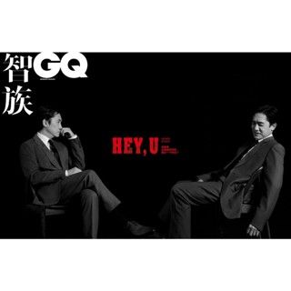 Pre-Order นิตยสาร GQ เดือน10 #หวังอี้ป๋อ