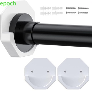 Epoch ที่ยึดราวผ้าม่าน 2 ชิ้น ไม่ต้องเจาะ/ติด พร้อมสกรูติดผน…