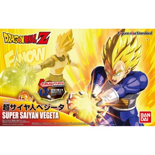 (เหลือ1ชิ้น ทักแชทก่อนโอน) 4549660176169 Figure-rise Standard SUPER SAIYAN VEGETA (โมประกอบ ) 2,500Yen