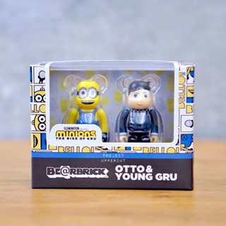 BE@RBRICK 100%+100% MINIONS - Otto &amp; Young Gru [New]