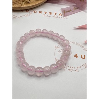 4u Crystal-U548 ลูกปัดคริสตัล สีชมพู (ยอดนิยม, ความรัก ++)