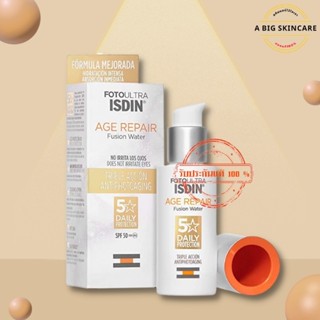 ISDIN FOTOULTRA ISDIN AGE REPAIR SPF50 (Anti-Photoaging Sunscreen) อีสดิน โฟโตอัลตรา อีสดิน เอจ รีแพร์ เอสพีเอฟ50 50ml.