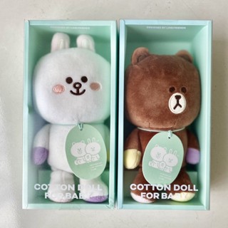 ตุ้กตาบราวน์และโคนี่ ไลน์เฟรนด์ ผลิตจากวัสดุพรีเมียม Brown &amp; Cony Infant Premium cotton doll