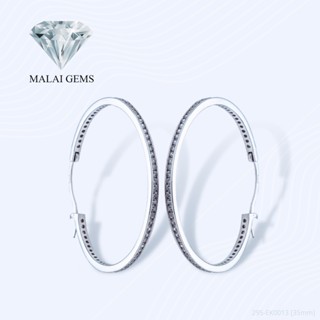 Malai Gems ต่างหูเพชร 35mm ต่างหูห่วง เงินแท้ Silver 925 เพชร เคลือบทองคำขาว รุ่น 295-EK0013 [35mm]  แถมกล่อง ต่างหูCZ