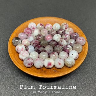 หินนำโชค พลัมทัวร์มาลีน(Plum Tourmaline) ขนาด 8mm 5-10 เม็ด