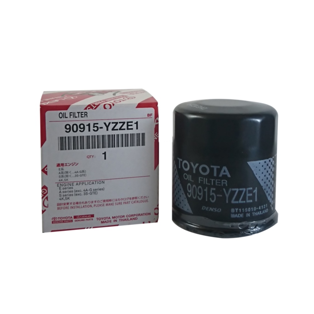 Toyota Altis / Vios / Wish ZNE10 90915-YZZE1