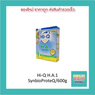 Hi-Q H.A.1 SynbioProteQ/600g