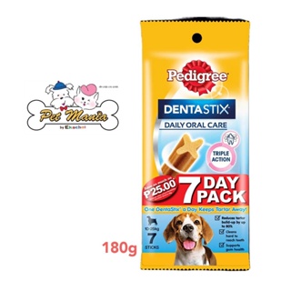 Pedigree เพดดิกรี® เดนต้าสติก® สุนัขพันธุ์กลาง 180g