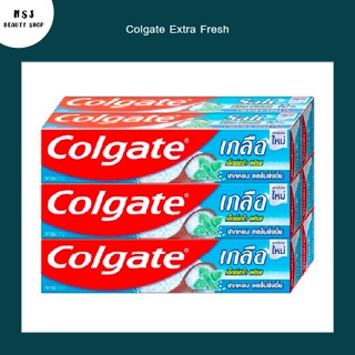 ยาสีฟัน Colgate Extra Fresh คอลเกต เอ็กตร้าเฟรช (สูตรเกลือ)