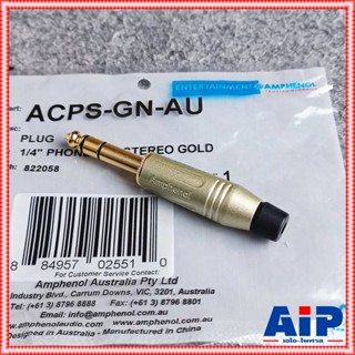 AMPHENOL ACPS-GN-AU phone stereo เงินขั้วทอง ปลั๊กไมค์สเตอริโอ P.MIC ST ปลั๊กไมค์STขั้วทอง เอไอ-ไพศาล